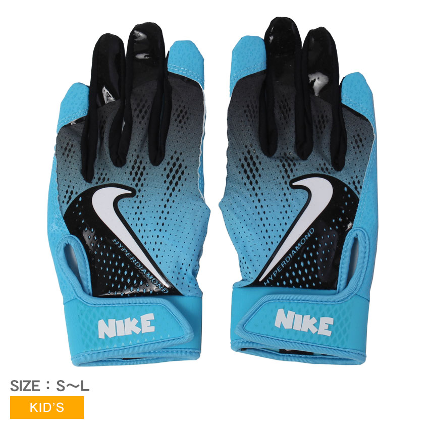 楽天市場】ナイキ バッティンググローブ NIKE ハイパー