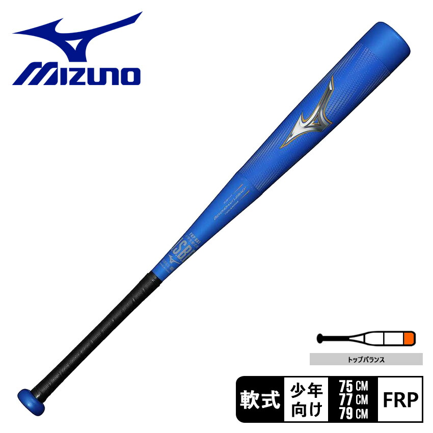 楽天市場】ディマリニ バット DeMARINI ヴードゥ TPL H＆H 中学