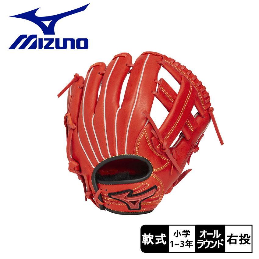 MIZUNO グローブMAJOR STYLE シモンズモデル:サイズ9 レッド MIZUNO グローブMAJOR STYLE シモンズモデル:サイズ9 レッド