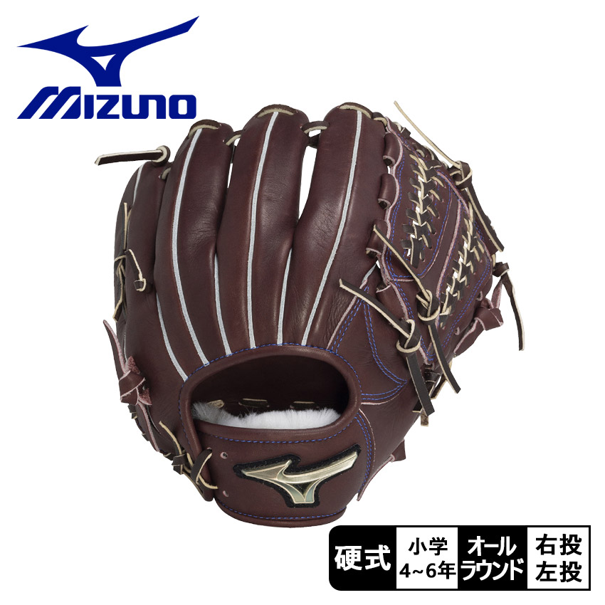 楽天市場】ミズノ 野球 グローブ 硬式 オールラウンド用 グラブ サイズ