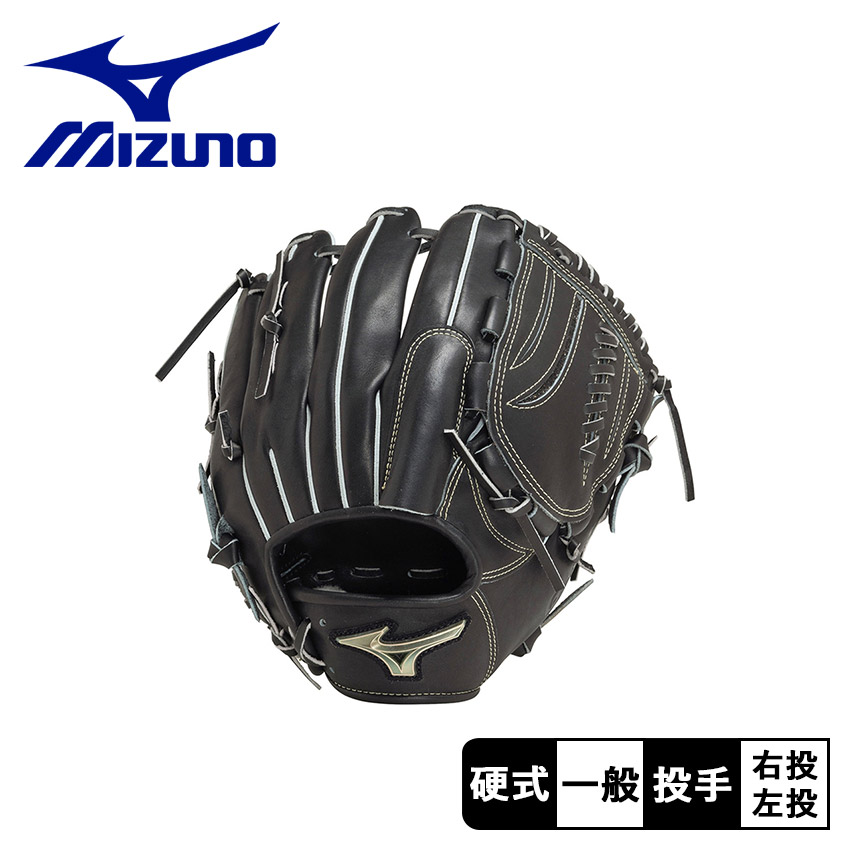 ミズノ　グローバルエリート　H selection 02+　サイズ11　ブラック Amazon | ミズノ グローバルエリート H Selection02+プラス 投手