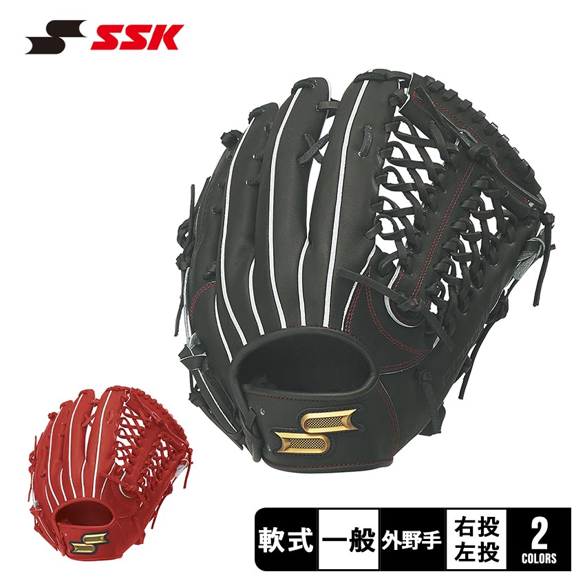 SSK SUPER FOUNDER 一般軟式用グローブ レッド SSK SUPER FOUNDER 一般軟式用グローブ レッド（野球 SSK 軟式