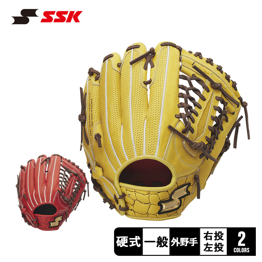 楽天市場】エスエスケイ グローブ SSK 硬式 プロエッジ