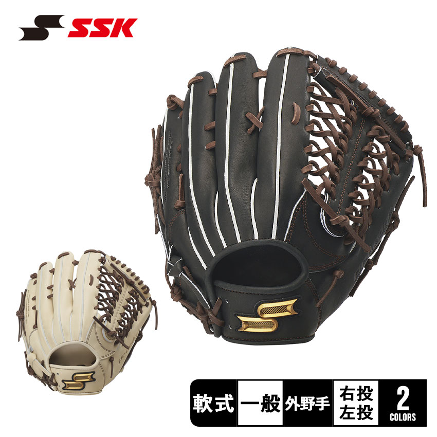 楽天市場】エスエスケイ グローブ SSK 軟式 プロエッジ 外野手用