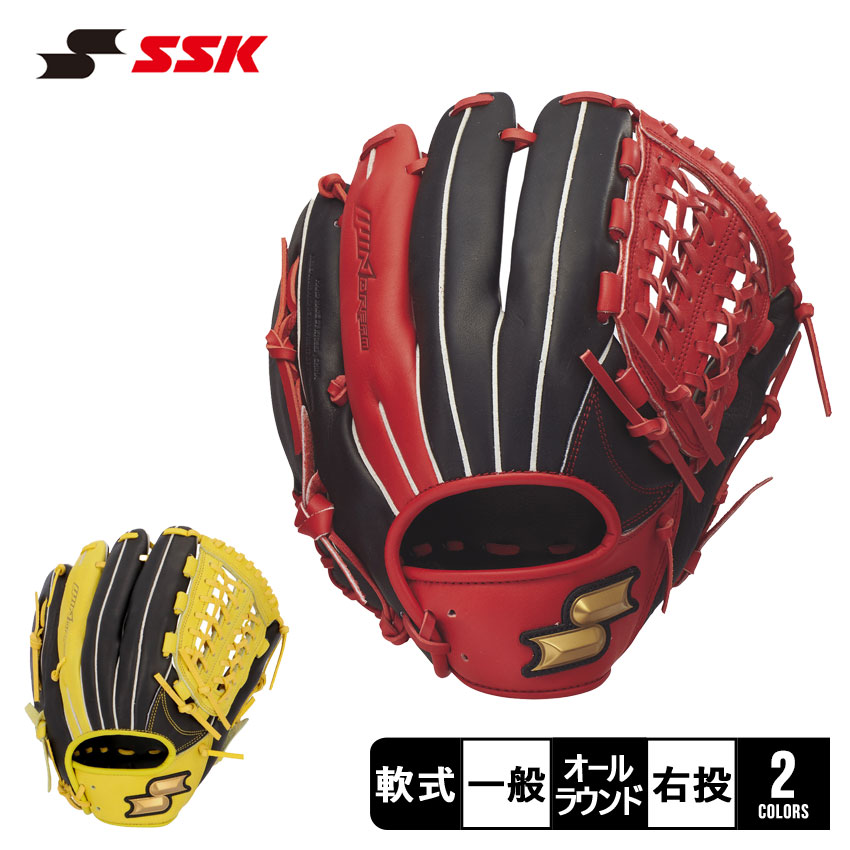 ★良品★SSK スペシャルメイクアップ 右投 一般 軟式グローブ オールラウンド 楽天市場】【交換送料無料】 SSK エスエスケイ 独占 グローブ