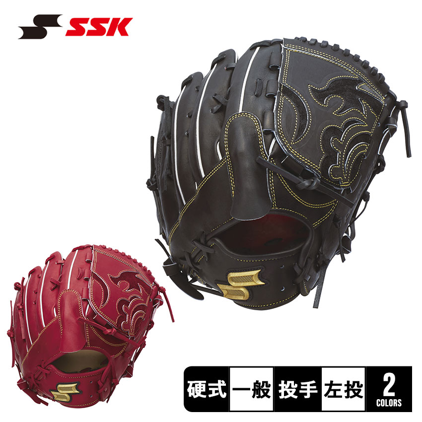 エスエスケイ グローブ SSK 硬式プロエッジ投手用 大人 一般 レッド 赤 ブラック 黒 PEK81324F2 野球 ベースボール グラブ グローブ 硬式 投手 野球用品 レザー ブランド シンプル ロゴ ラベル 硬式用 野球硬式 投手用 投手グローブ ZSPO