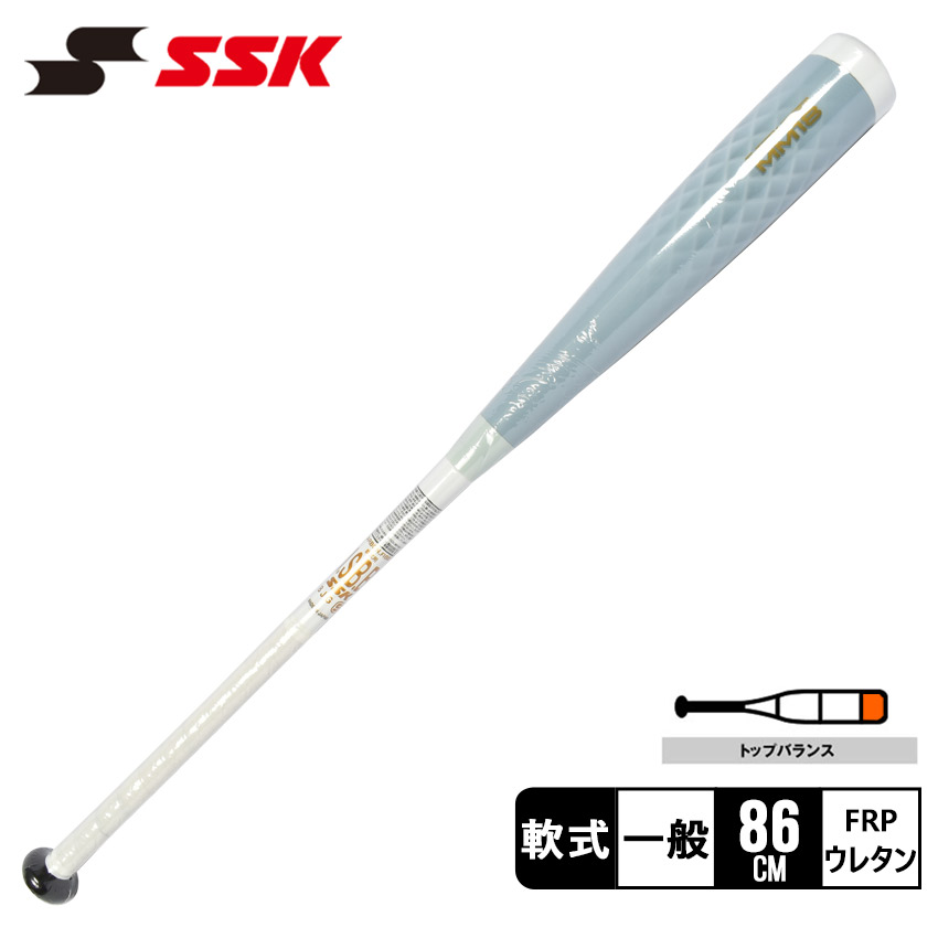 SSK MM18 84cm 720g トップバランス - novius-it.hu