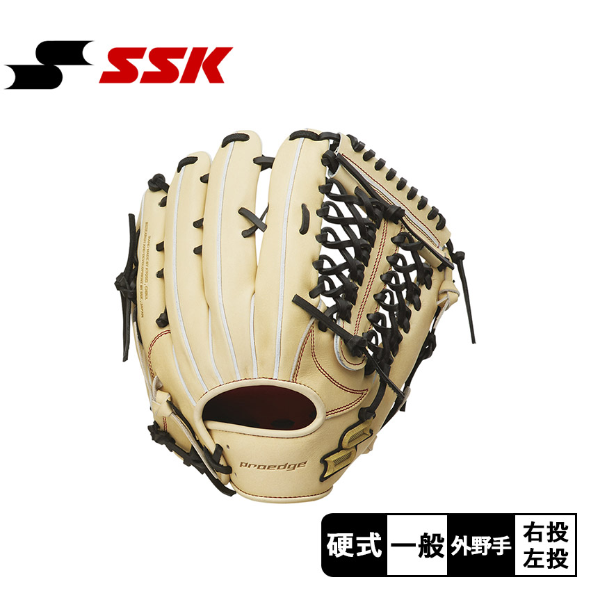 楽天市場】エスエスケイ グローブ SSK 硬式プロエッジアドヴァンスドB