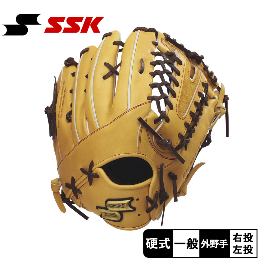 楽天市場】エスエスケイ SSK 【専用グラブ袋付き】 プロエッジ proedge