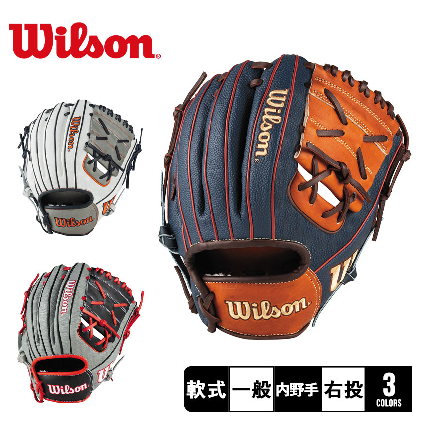 wilson - ウィルソン クイーン 一般 大人用 ソフトボール グローブ 左 グラブ 野球 ウィルソン ソフトボール グローブ グラブ WILSON QUEEN