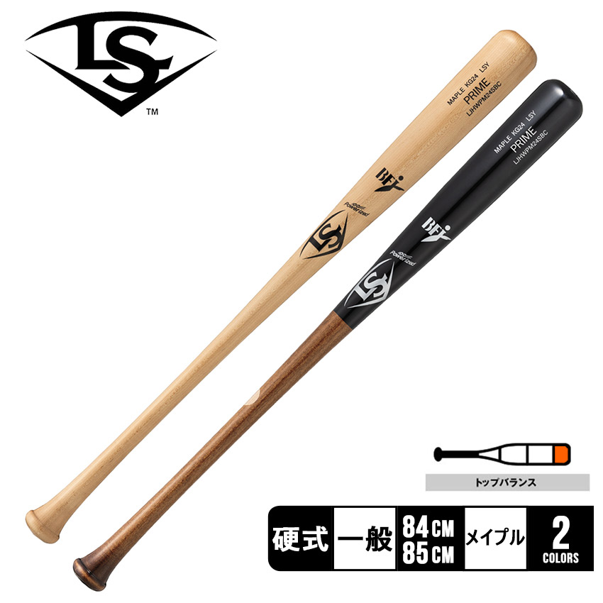 【楽天市場】ルイスビルスラッガー バット LOUISVILLE SLUGGER 