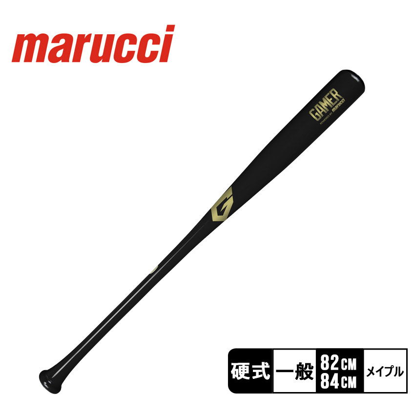 Marucci AM22 プロモデル バット 33インチ 21u9URLKuwL.jpg_BO30,255,255,
