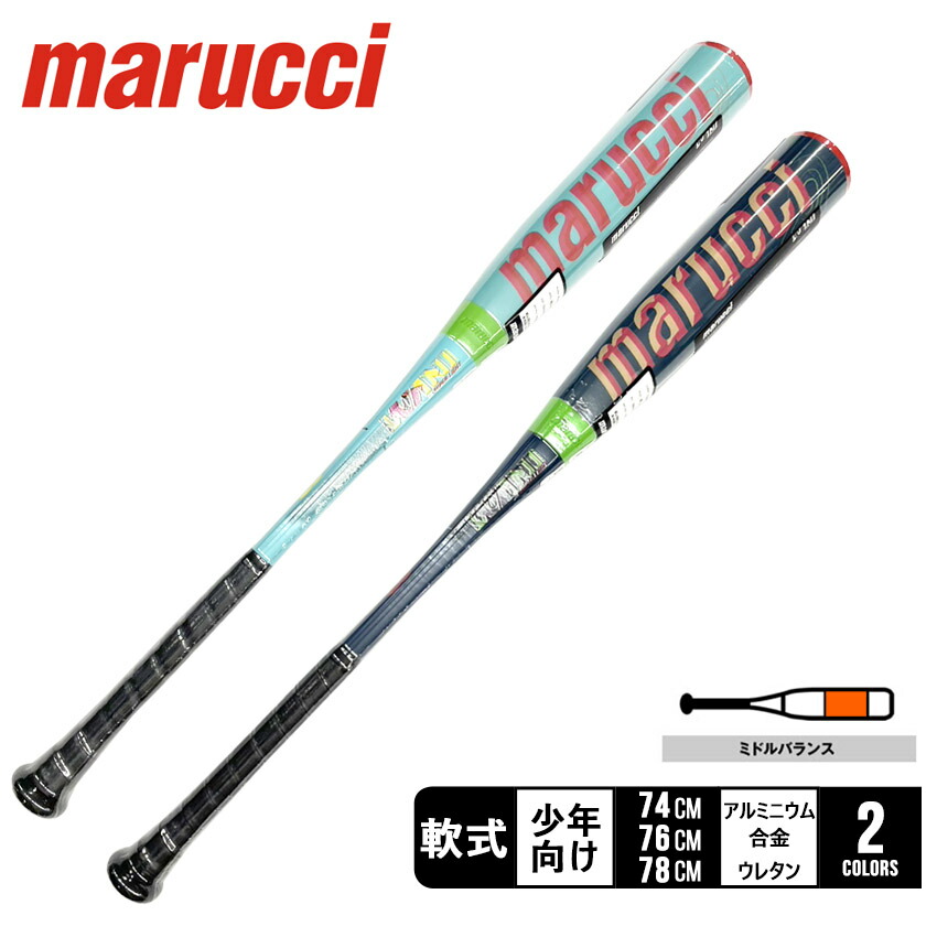アクセサリー marucci こけしバット】マルーチ marucci 硬式 木製バット PUCK KNOB仕様