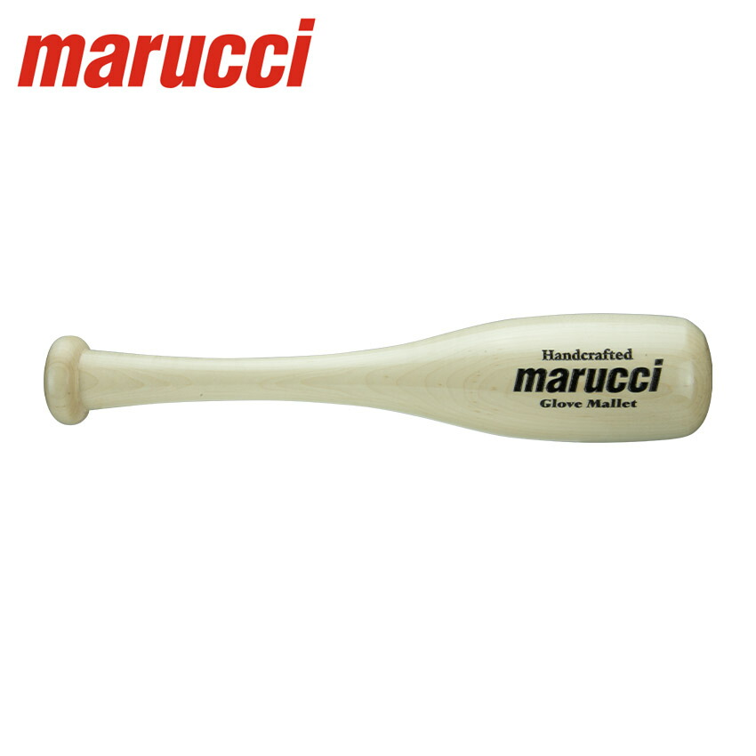 マル―チ グローブマレット marucci GLOVE MALLET ユニセックス ベージュ MGLVMALLET 野球 ベースボール 一般 ユニセックス トレーニング ブランド スポーツ シンプル 運動 部活 木 メイプル グローブ慣らし グラブ グラブマレット ZSPO|slz| 4,532円