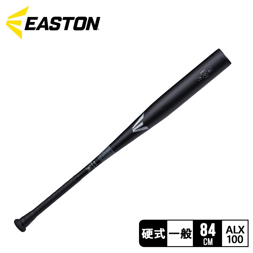 楽天市場】イーストン バット EASTON ブラックマジック メンズ