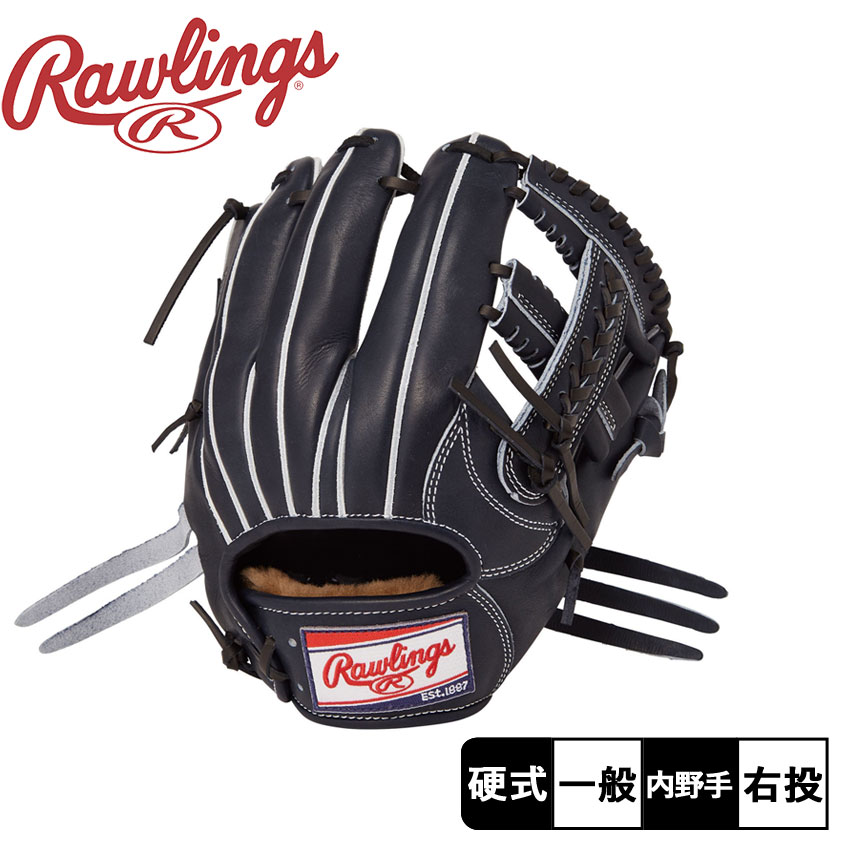 Rawlings 硬式野球グローブ 黒 Rawlings 交換無料 野球 グローブ 軟式 大人 右投げ