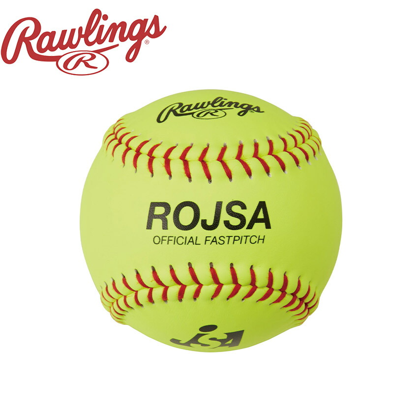 楽天市場】【日本未発売】ローリングス ボール Rawlings NCAA