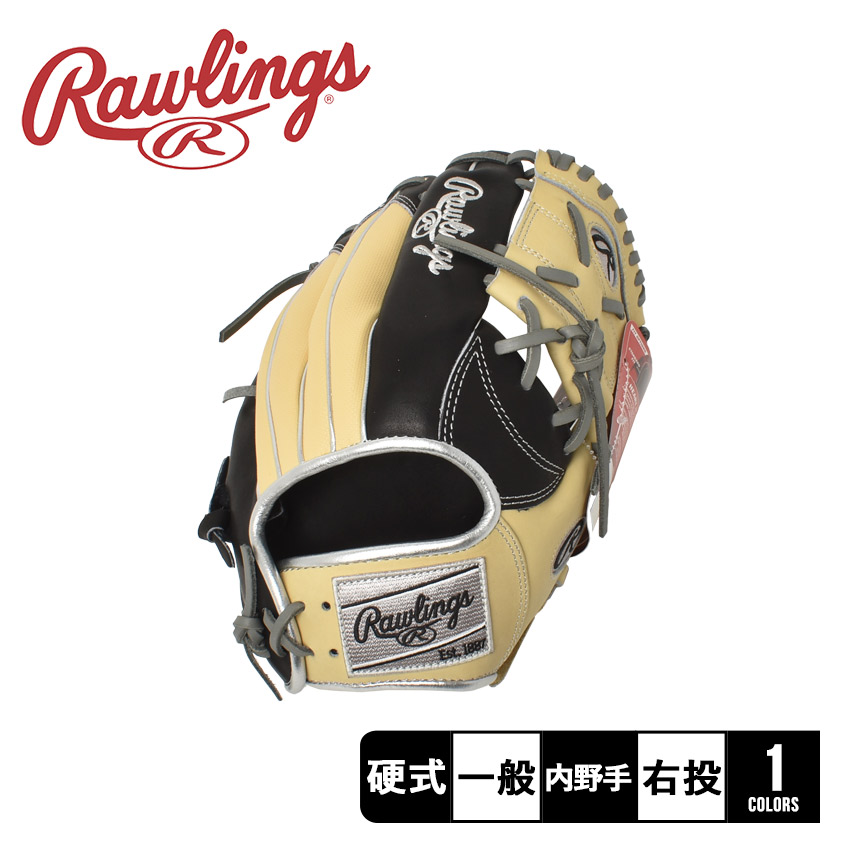 Rawlings 軟式野球グローブ／ハート・オブ・ザ・ハイド （HOH）シリーズ 楽天市場】【日本未発売】ローリングス グローブ Rawlings