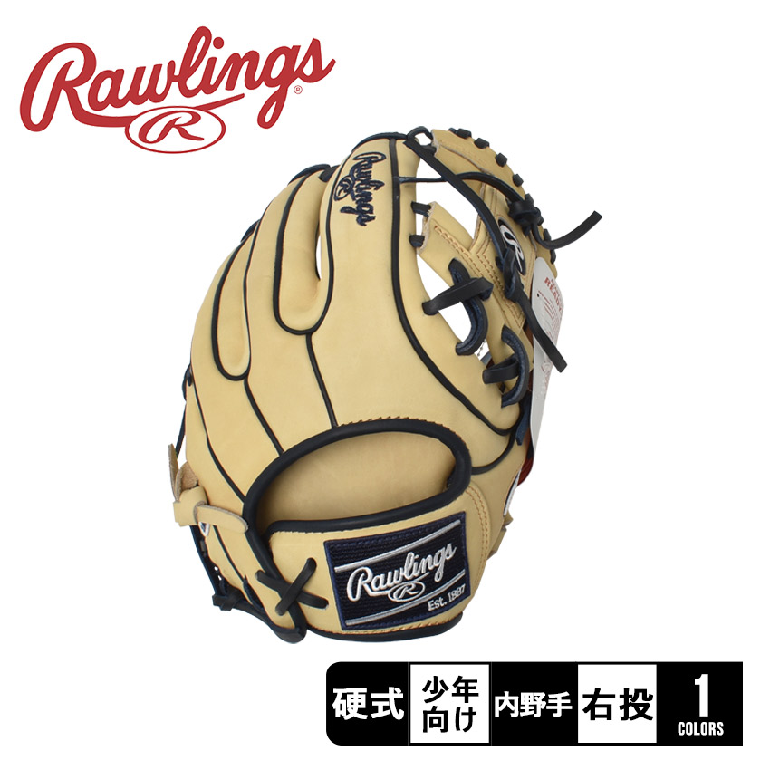 内祝い】 ローリングス グローブ Rawlings 硬式 少年用 ハート オブ ザ