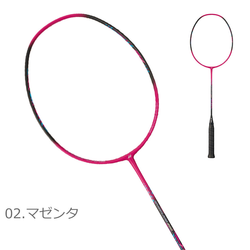 ヨネックス バドミントン ラケット YONEX BADMINTON ナノフレ200