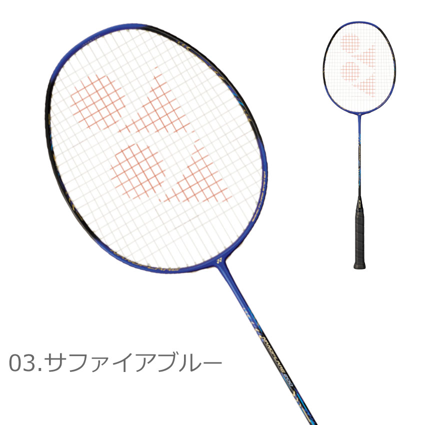 ヨネックス バドミントン ラケット YONEX BADMINTON ナノフレ200