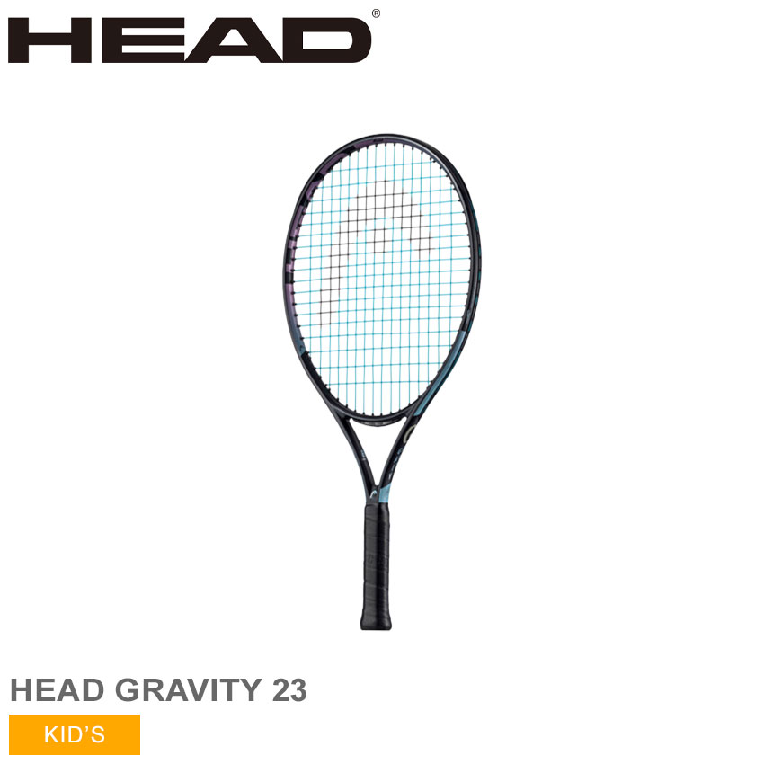 楽天市場】ヘッド テニス テニスラケット HEAD TENNIS HEAD RADICAL JR