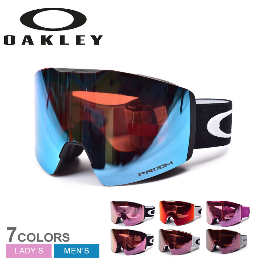 楽天市場】オークリー ゴーグル OAKLEY ライン マイナー L スノー ゴーグル メンズ レディース ブラック 黒 ホワイト 白 LINE  MINER L SNOW GOGGLES 7070 ウィンタースポーツ スノーボード スノボ ゲレンデ 國母和宏 SAMMY CARLSON :  Z-CRAFT