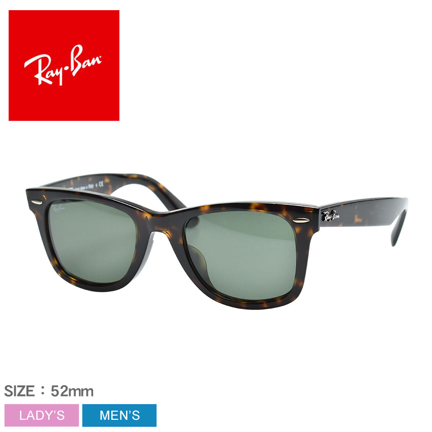 お1人様1点限り】 レイバン サングラス RAY-BAN ORIGINAL WAYFARER