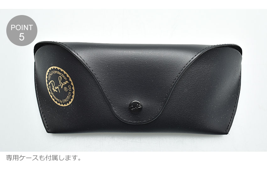 レイバン サングラス Ray Ban Rb3386 メンズ レディース シルバー グリーン Rb3386 眼鏡 めがね グラサン クラシック クラシカル グラデーション おしゃれ 小物 Uvカット 紫外線カット Painfreepainrelief Com