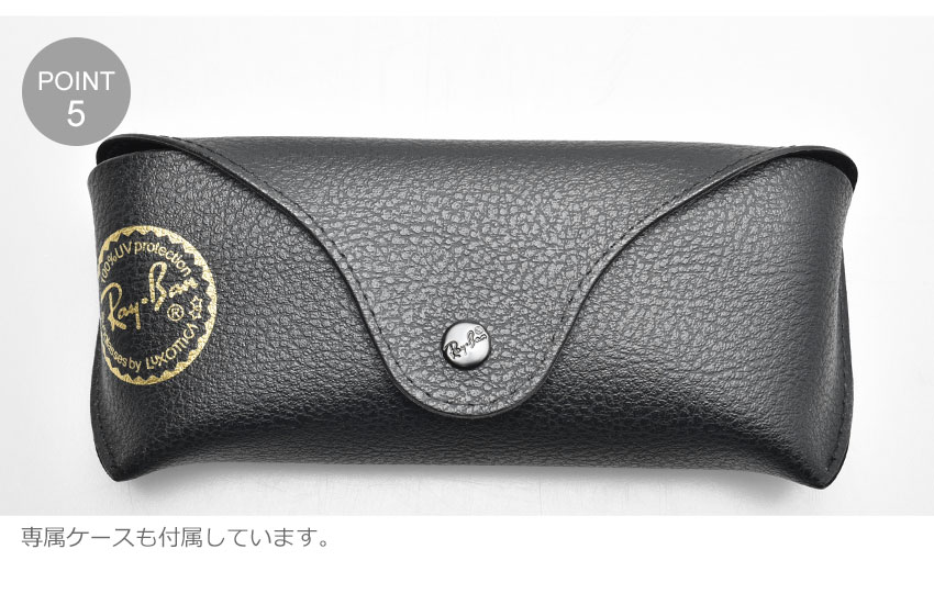 レイバン サングラス Ray Ban ラウンドフレック Jpフィット メンズ レディース ブラック 黒 グリーン Round Fleck Jp Fit Rb2447f 眼鏡 めがね グラサン おしゃれ 小物 紫外線カット Uvカット ブランド Painfreepainrelief Com