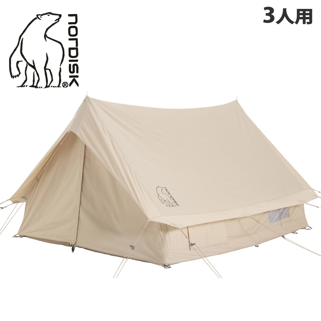 楽天市場】【店内全品☆P5倍！】ノルディスク テント NORDISK