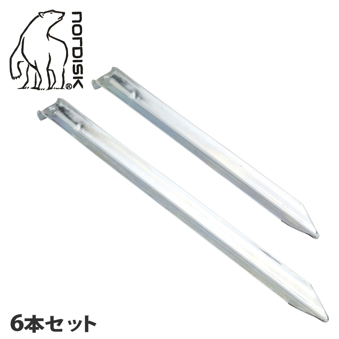 ノルディスク　スチールネイルペグ　4本セット×2 新品未使用 ノルディスク スチールネイルペグ 4本セット×2 新品未使用