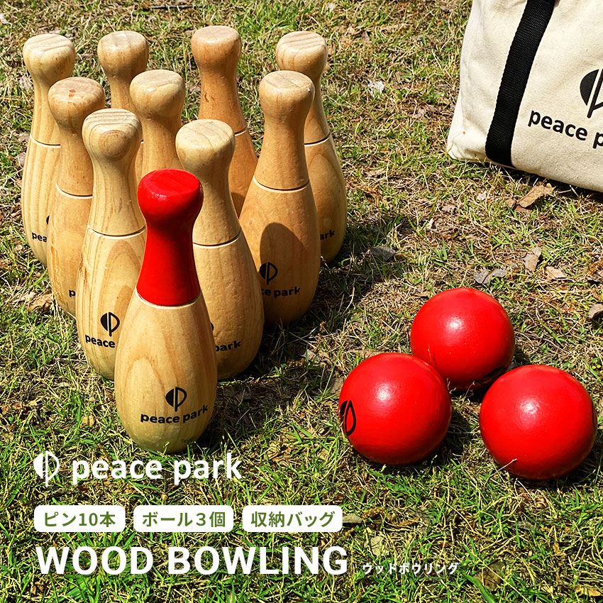 楽天市場】ピースパーク おもちゃ peace park ウッド ブロック ブラウン 茶 WOOD BLOCKS PP9005 ジェンガ バランスゲーム ホビー レクリエーション キャンプ アウトドア レジャー ゲーム 遊び 木製 積み木 収納袋付き 持ち運び 室内 屋外 : Z-CRAFT 楽天市場】ピースパーク おもちゃ peace park ウッド ブロック ブラウン 茶 WOOD BLOCKS PP9005 ジェンガ バランスゲーム ホビー レクリエーション キャンプ アウトドア レジャー ゲーム 遊び 木製 積み木 収納袋付き 持ち運び 室内 屋外 : Z-CRAFT