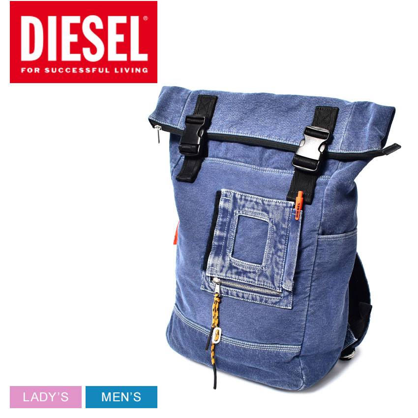 セール低価 DIESEL - DIESEL ディーゼル デニム リュック/バックパック