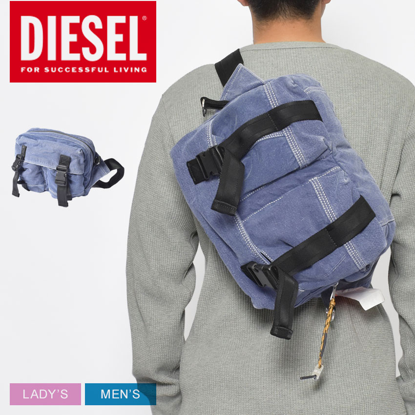 楽天市場】【クーポン利用で19900円☆】ディーゼル バッグ DIESEL