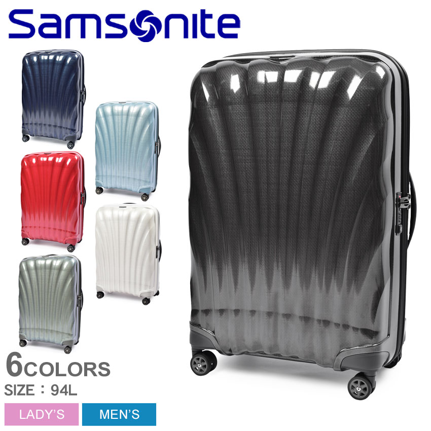楽天市場】【店内全品☆P5倍！】サムソナイト スーツケース SAMSONITE 