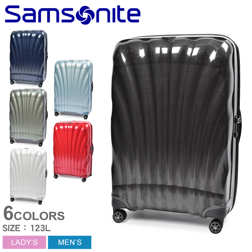 楽天市場】【店内全品☆P5倍！】サムソナイト スーツケース SAMSONITE 