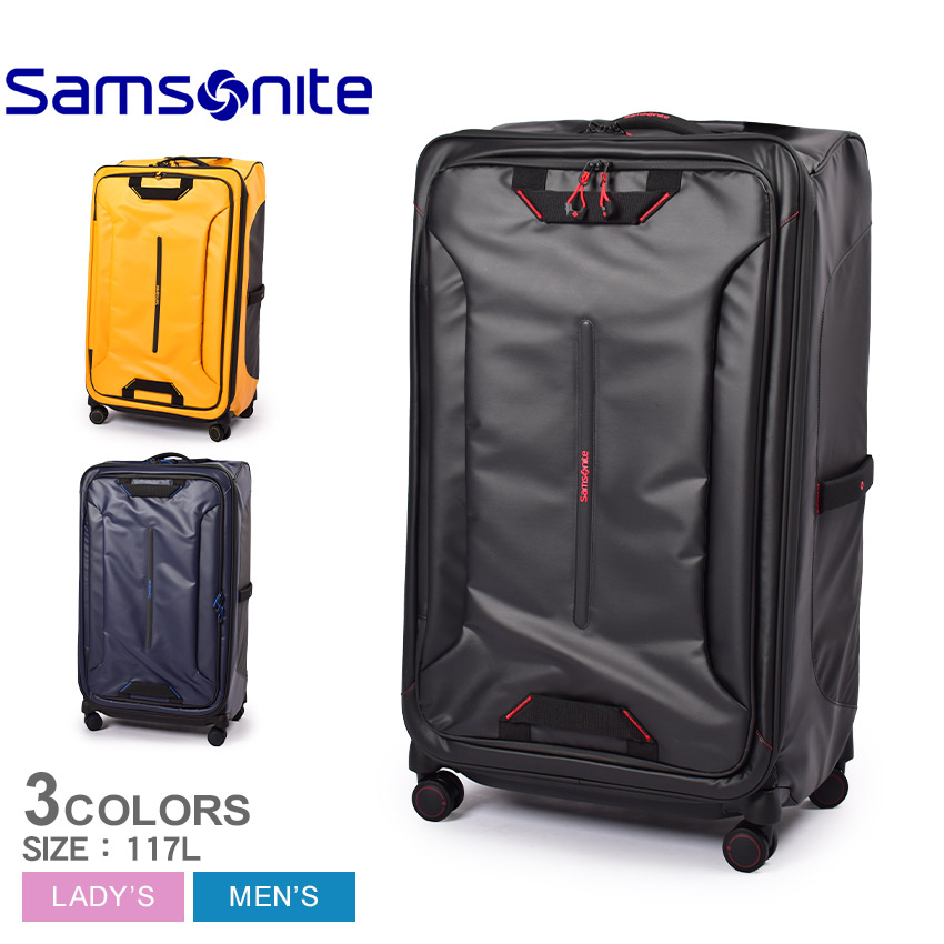 【楽天市場】サムソナイト スーツケース SAMSONITE エッセンス スピナー75 メンズ レディース ブラック 黒 ネイビー 紺 ESSENS  SPINNER75 146912 キャリーケース キャリーバッグ かばん 軽量 軽い シンプル 111L 111リットル ビジネス 大容量 ...