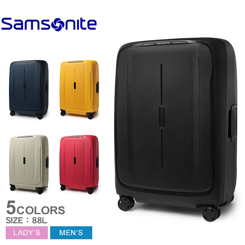 【楽天市場】サムソナイト スーツケース SAMSONITE エッセンス スピナー55 メンズ レディース ブラック 黒 ネイビー 紺 ESSENS  SPINNER55 146909 キャリーケース キャリーバッグ 軽量 軽い シンプル 39L 39リットル 機内持ち込み ビジネス 旅行 ...