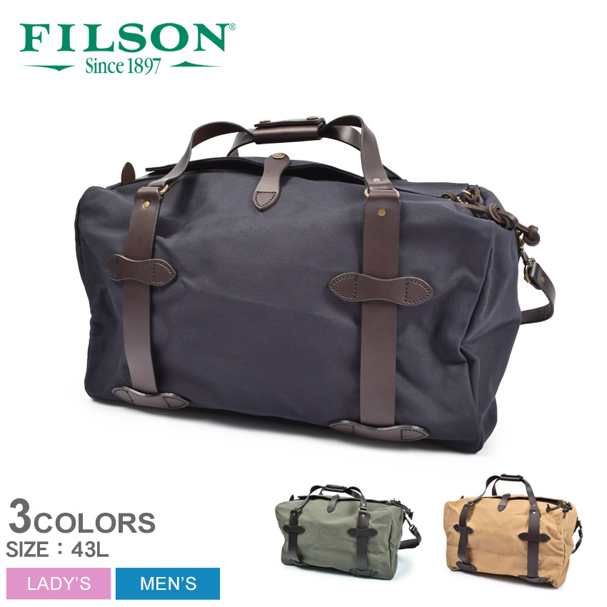 楽天市場】フィルソン ダッフルバッグ FILSON スモール