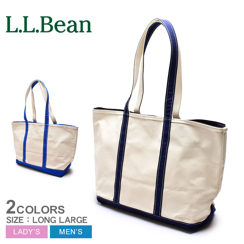 【【7/25限定 最大100％ポイバック！】エルエルビーン トートバッグ LL BEAN ボート アンド トート バッグ  ジップ トップ ロング ラージ メンズ レディース ブルー 青 112645 かばん 旅行 キャンプ ピクニック 買い物 マザーズバッグ 収納 ...