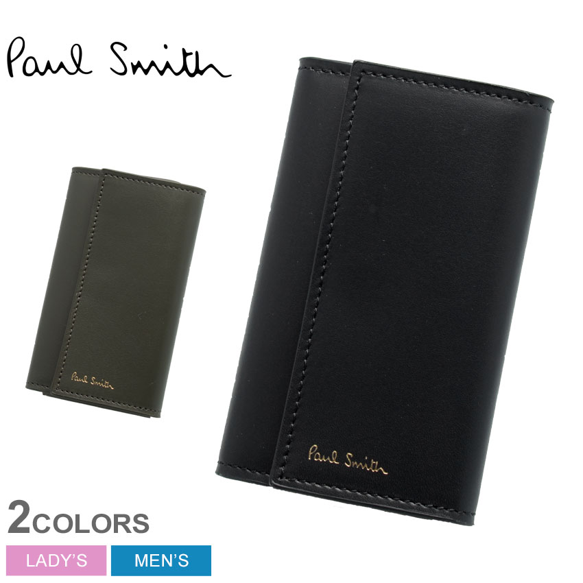 ポール スミス キーケース Paul Smith キーケース メンズ レディース ブラック 黒 グリーン Key Case 1981 Bmulti 本革 ブランド 鍵 プレゼント 贈り物 レザー シンプル ギフト カジュアル ストライプ コンパクト Crakeo Fr