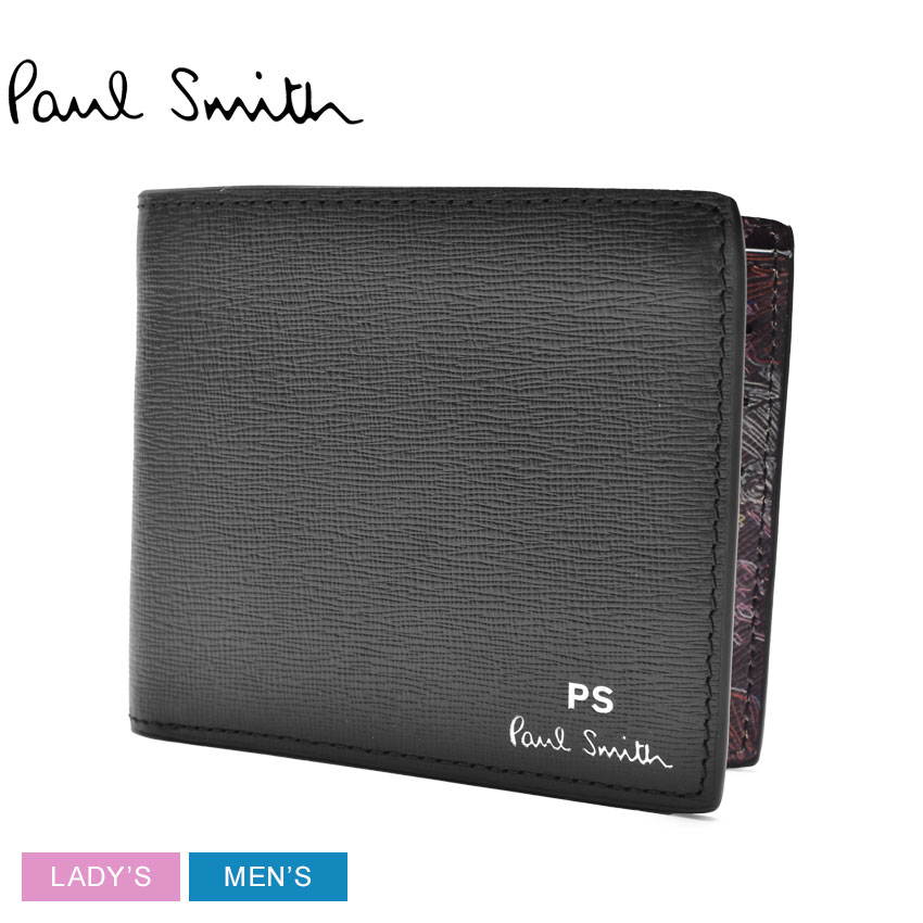 楽天市場】ポール スミス 財布 PAUL SMITH ビルフォールド アンド コイン ウォレット メンズ レディース ブラウン ブラック 黒  Billfold and Coin Wallet M1A-4833-LSTRGS 本革 ブランド プレゼント 二つ折り 小銭入れ コインケース 贈り物  レザー : Z-CRAFT