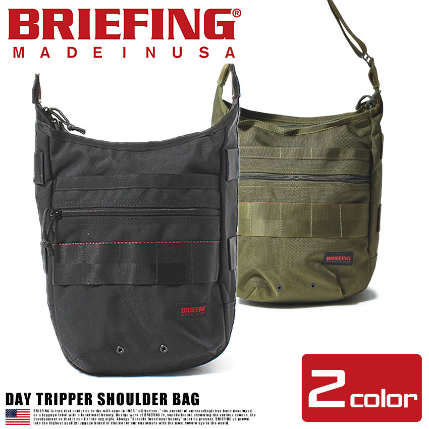 楽天市場】BRIEFING ブリーフィング ショルダーバッグ 全2色デイ