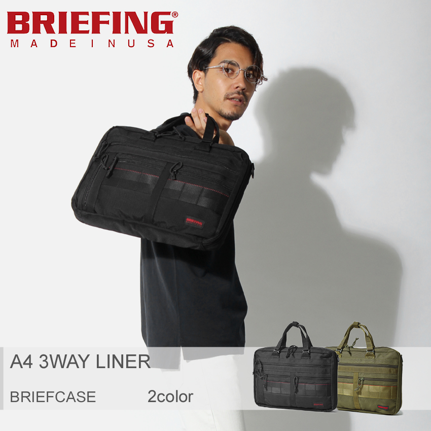 楽天市場】＼楽天最安値に挑戦中／BRIEFING ブリーフィング ブリーフ 