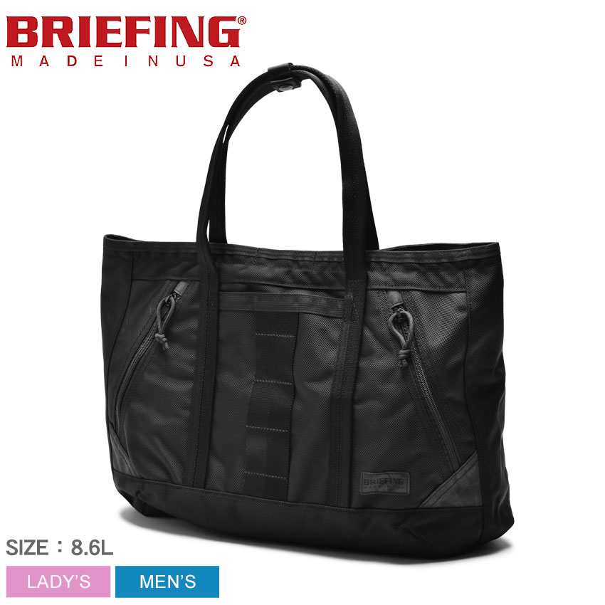 楽天市場】ブリーフィング トートバッグ BRIEFING FUSION SQ