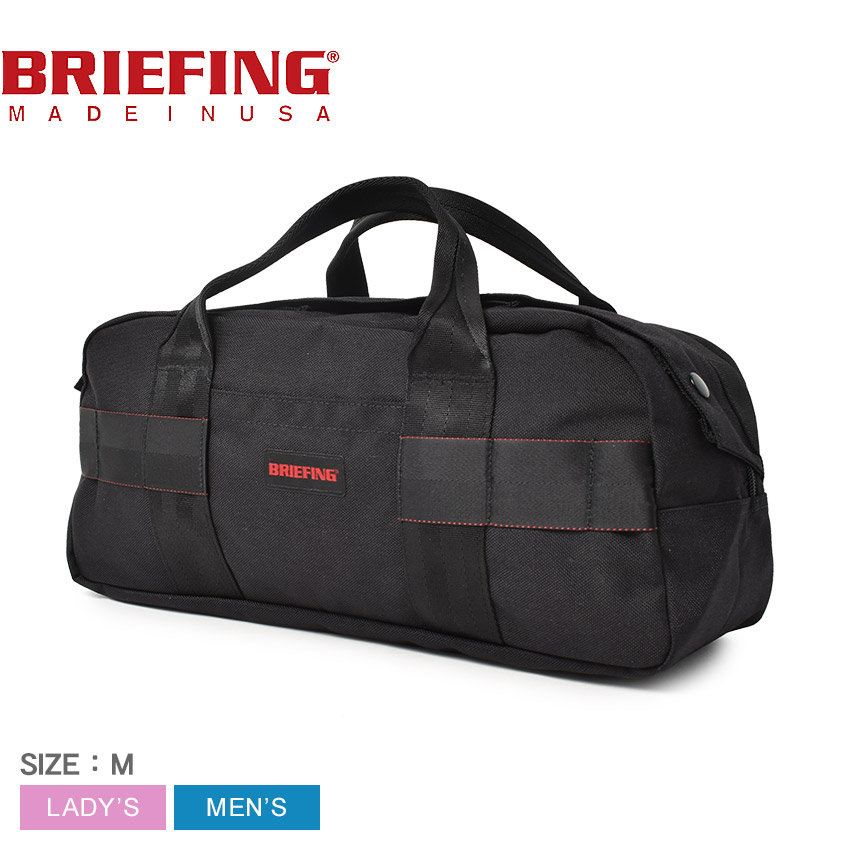 【未使用】BRIEFING ブリーフィング TOOL BAG S 楽天市場】ブリーフィング ツールバッグ BRIEFING TOOL BAG S メンズ