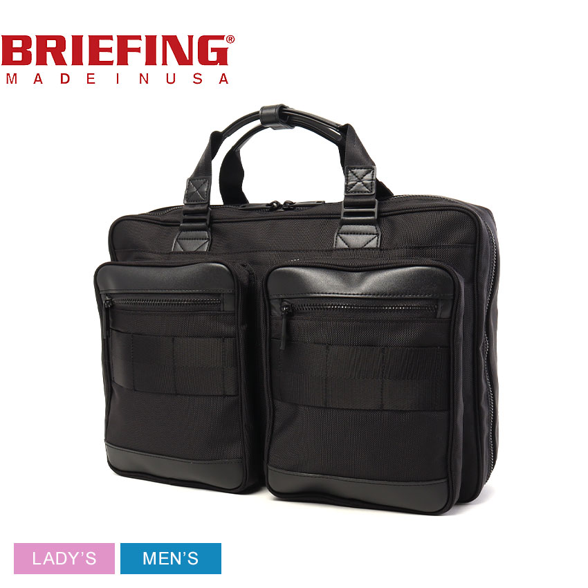 ブリーフィング ビジネスバッグ BRIEFING トリニティコンプ メンズ レディース ブラック 黒 TRINITY COMP BRA233P53 2WAYビジネスバッグ 15インチPC対応 モダン通勤バッグ スマート収納 高耐久ナイロン 多機能バックパック|slz||Z-CRAFT