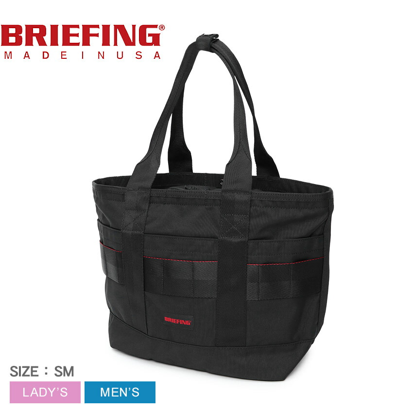 BRIEFING ブラック トートバッグ Brooks Brothers×BRIEFING コラボレート トートバッグ | Brooks