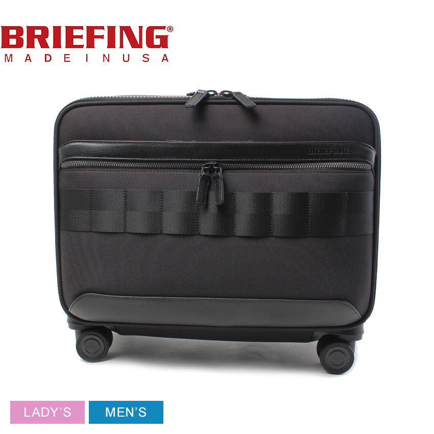 【 Hide】BRIEFING T-1 キャリーケース　スーツケース 楽天市場】ブリーフィング/BRIEFING T-1 キャリーバッグ